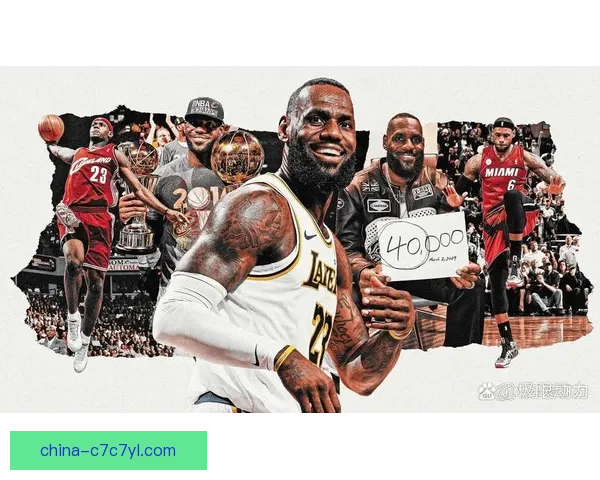 湖人愿围绕詹姆斯再战二十四季